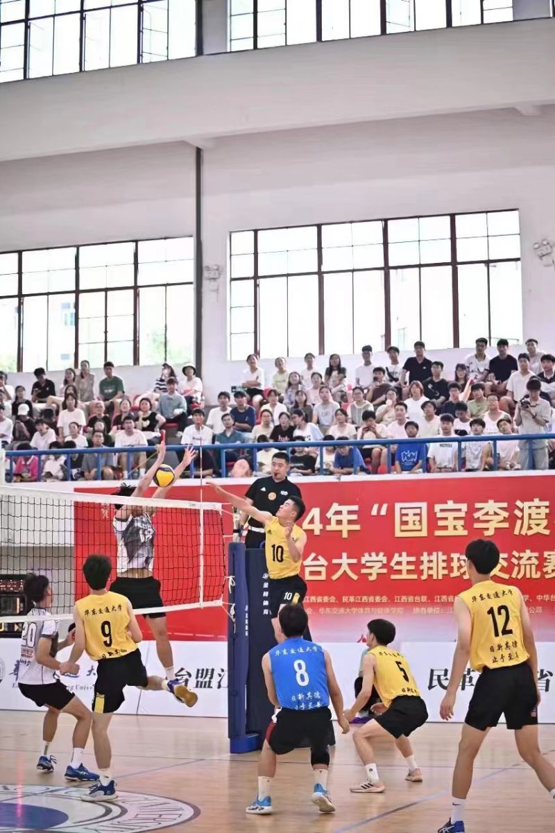 微信圖片_20240701200352