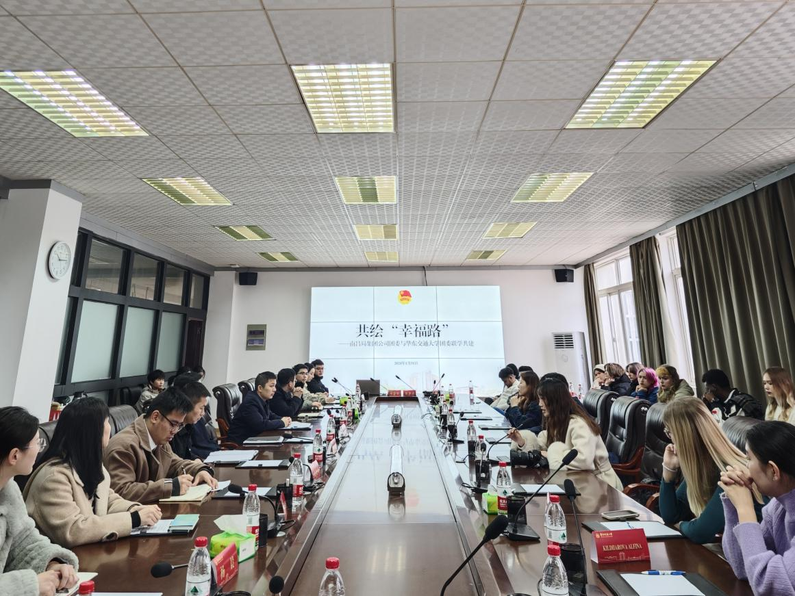 共繪“幸福路”：中外青年開(kāi)展鐵路文化交流活動(dòng)_fororder_圖片2