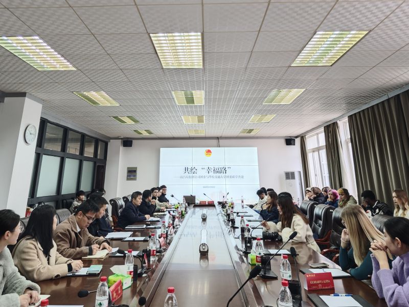 微信圖片_20240202153203